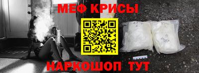 кокс Пугачёв