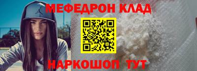 кокс Пугачёв