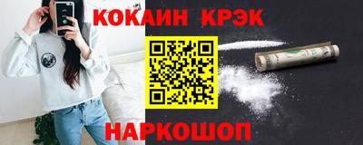 тгк Пыть-Ях