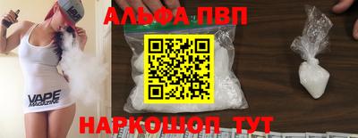 кокс Пугачёв