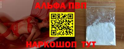кокс Пугачёв