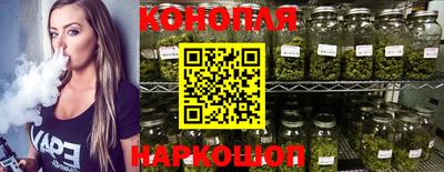 тгк Пыть-Ях
