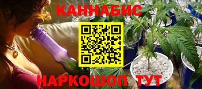 мяу мяу мука Пушкино