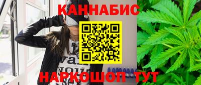 кокс Пугачёв