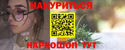 тгк Пыть-Ях