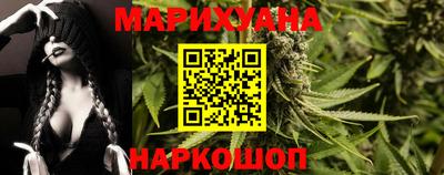 тгк Пыть-Ях