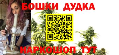герыч Рузаевка