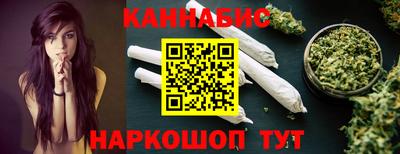 кокс Пугачёв