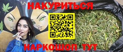 кокс Пугачёв