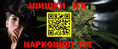 мескалин Рязань