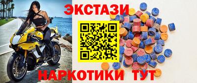 мяу мяу мука Пушкино