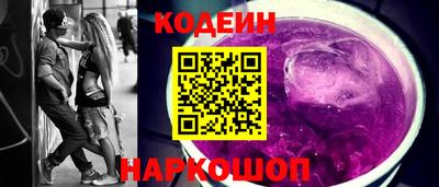 кокс Пугачёв