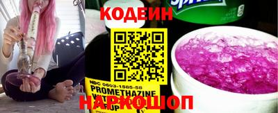 кокс Пугачёв