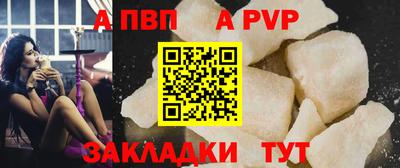 кокс Пугачёв