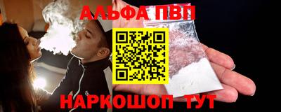 тгк Пыть-Ях