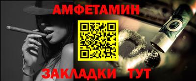 мяу мяу мука Пушкино