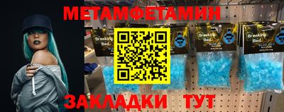 кокс Пугачёв
