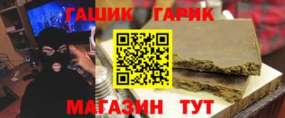 тгк Пыть-Ях