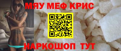 тгк Пыть-Ях