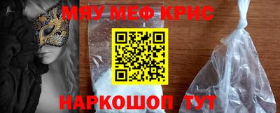 кокс Пугачёв